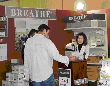 ��������: 1,600
����������: 5/5
������ �����: 2
Downloads: 1,202
Added: 18.01.07
357x279 (21.2 KB)