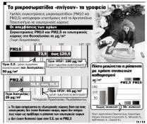 ��������: 1,253
����������: 0/5
������ �����: 0
Downloads: 1,146
Added: 01.02.07
502x422 (61.3 KB)